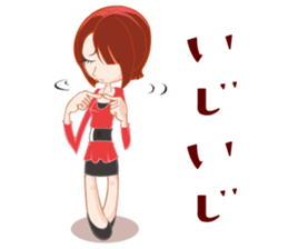 P loving R sticker #15835342