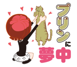 P loving R sticker #15835345