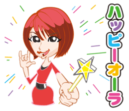 P loving R sticker #15835346