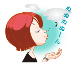 P loving R sticker #15835348