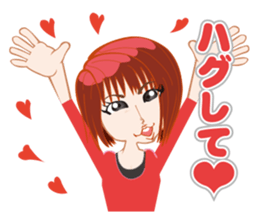 P loving R sticker #15835350