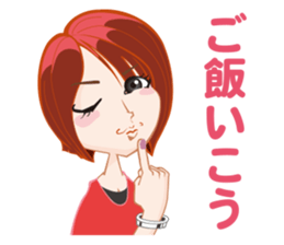 P loving R sticker #15835352