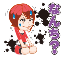 P loving R sticker #15835356