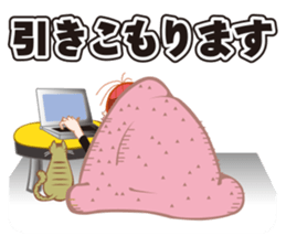 P loving R sticker #15835359