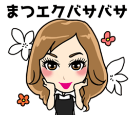 Girls full strength stamp sticker #15835402