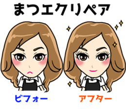 Girls full strength stamp sticker #15835403
