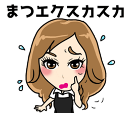 Girls full strength stamp sticker #15835405