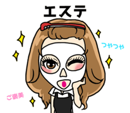 Girls full strength stamp sticker #15835407