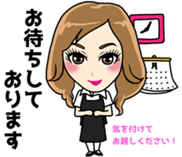 Girls full strength stamp sticker #15835409