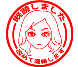 Girls full strength stamp sticker #15835410