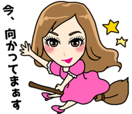Girls full strength stamp sticker #15835411
