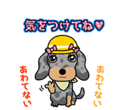 Girls full strength stamp sticker #15835412