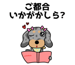 Girls full strength stamp sticker #15835413