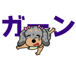 Girls full strength stamp sticker #15835416