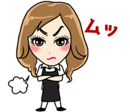 Girls full strength stamp sticker #15835418