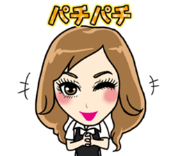 Girls full strength stamp sticker #15835419