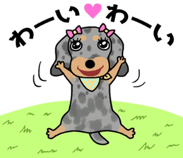 Girls full strength stamp sticker #15835421