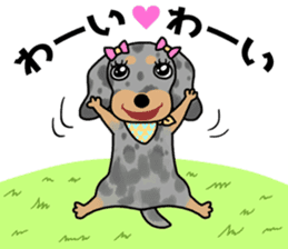Girls full strength stamp sticker #15835421
