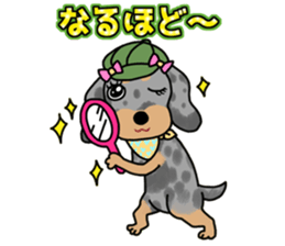 Girls full strength stamp sticker #15835422