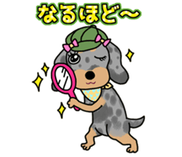 Girls full strength stamp sticker #15835422