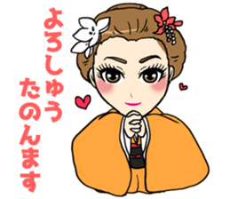 Girls full strength stamp sticker #15835423