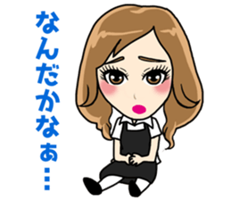 Girls full strength stamp sticker #15835425