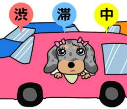 Girls full strength stamp sticker #15835430