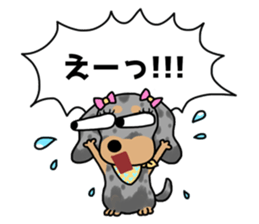 Girls full strength stamp sticker #15835431