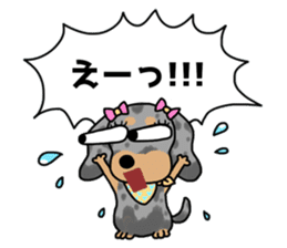 Girls full strength stamp sticker #15835431