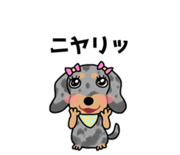 Girls full strength stamp sticker #15835434