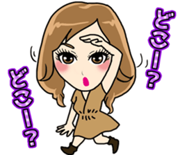 Girls full strength stamp sticker #15835437