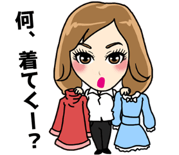 Girls full strength stamp sticker #15835440