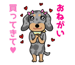 Girls full strength stamp sticker #15835441