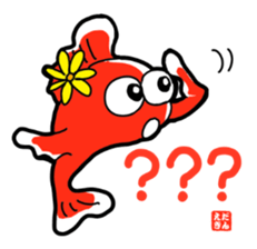 Image Character Edakingyo [Everyday] sticker #15835444