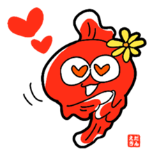 Image Character Edakingyo [Everyday] sticker #15835447