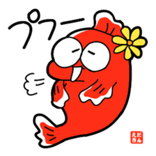 Image Character Edakingyo [Everyday] sticker #15835461