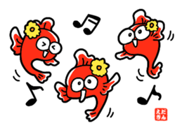 Image Character Edakingyo [Everyday] sticker #15835468