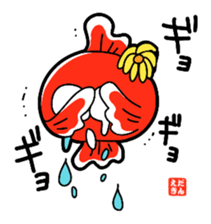 Image Character Edakingyo [Everyday] sticker #15835469