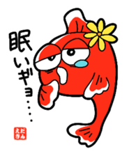 Image Character Edakingyo [Everyday] sticker #15835472