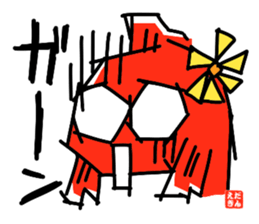 Image Character Edakingyo [Everyday] sticker #15835474