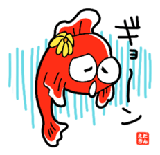 Image Character Edakingyo [Everyday] sticker #15835476
