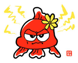 Image Character Edakingyo [Everyday] sticker #15835478