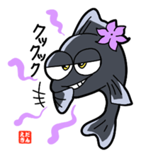Image Character Edakingyo [Everyday] sticker #15835481