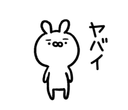 All YABAI Sticker-rabbit ver- sticker #15835570