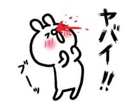 All YABAI Sticker-rabbit ver- sticker #15835571