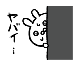 All YABAI Sticker-rabbit ver- sticker #15835573