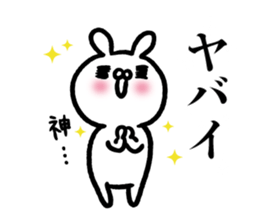 All YABAI Sticker-rabbit ver- sticker #15835577