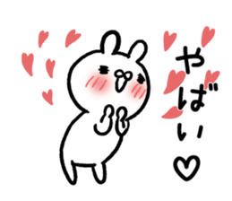 All YABAI Sticker-rabbit ver- sticker #15835579