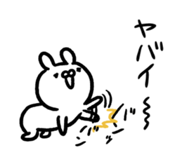 All YABAI Sticker-rabbit ver- sticker #15835580