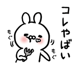 All YABAI Sticker-rabbit ver- sticker #15835581